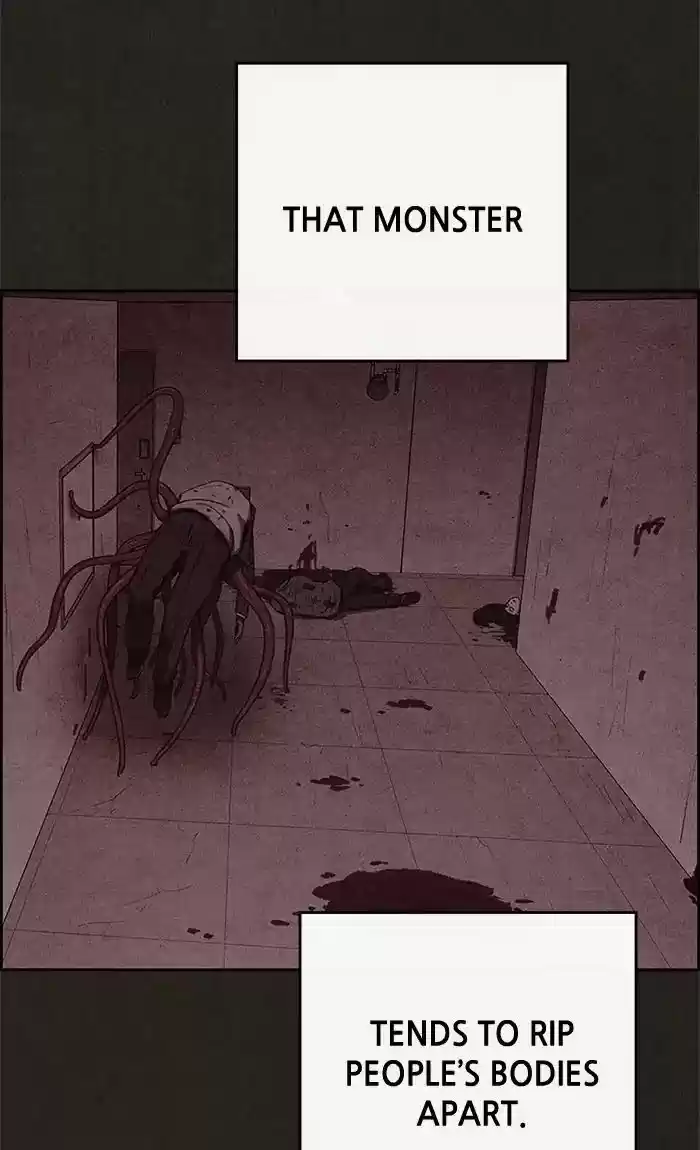 Home Sweet Home (KIM Carnby) 48