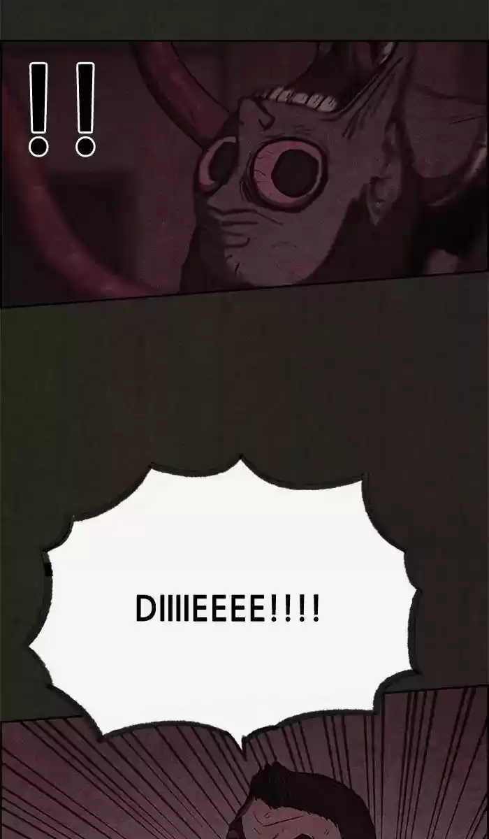 Home Sweet Home (KIM Carnby) 48