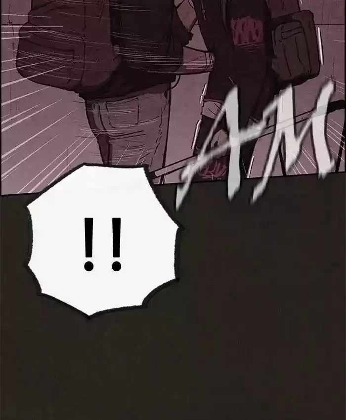 Home Sweet Home (KIM Carnby) 48