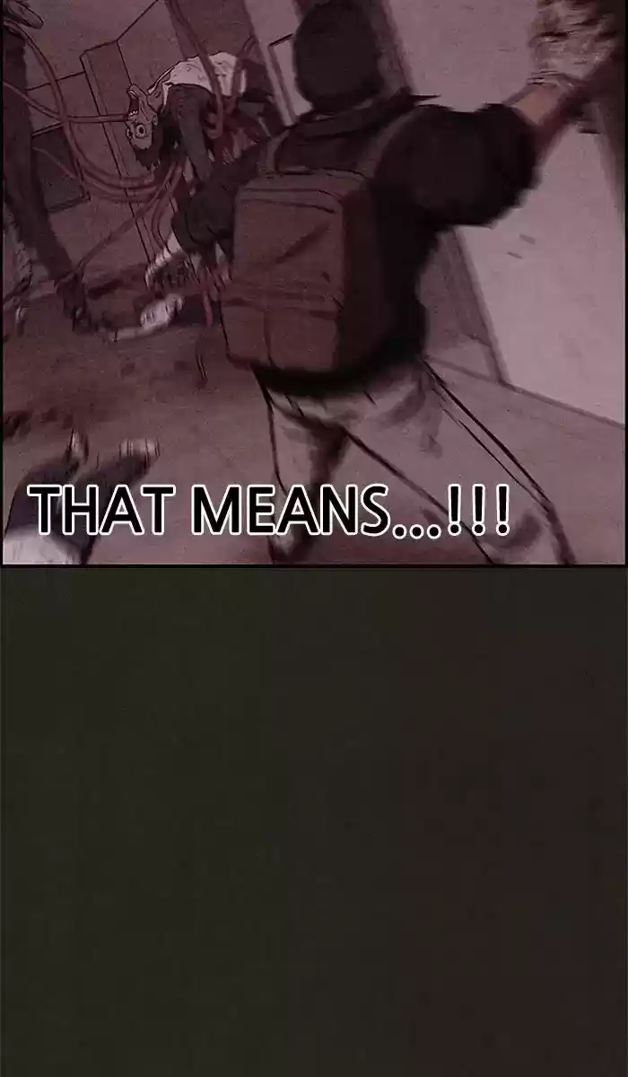 Home Sweet Home (KIM Carnby) 49