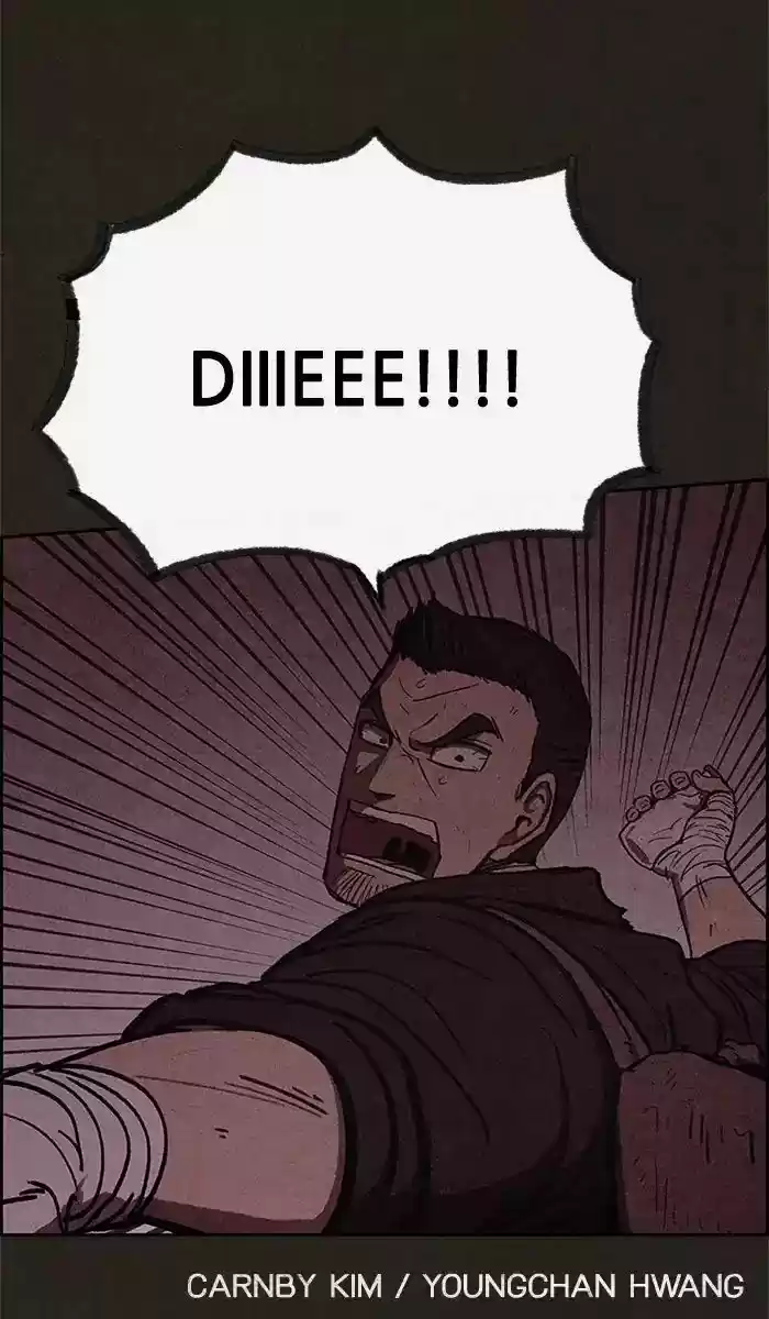 Home Sweet Home (KIM Carnby) 49