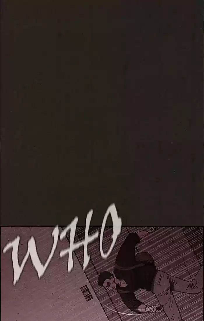 Home Sweet Home (KIM Carnby) 49