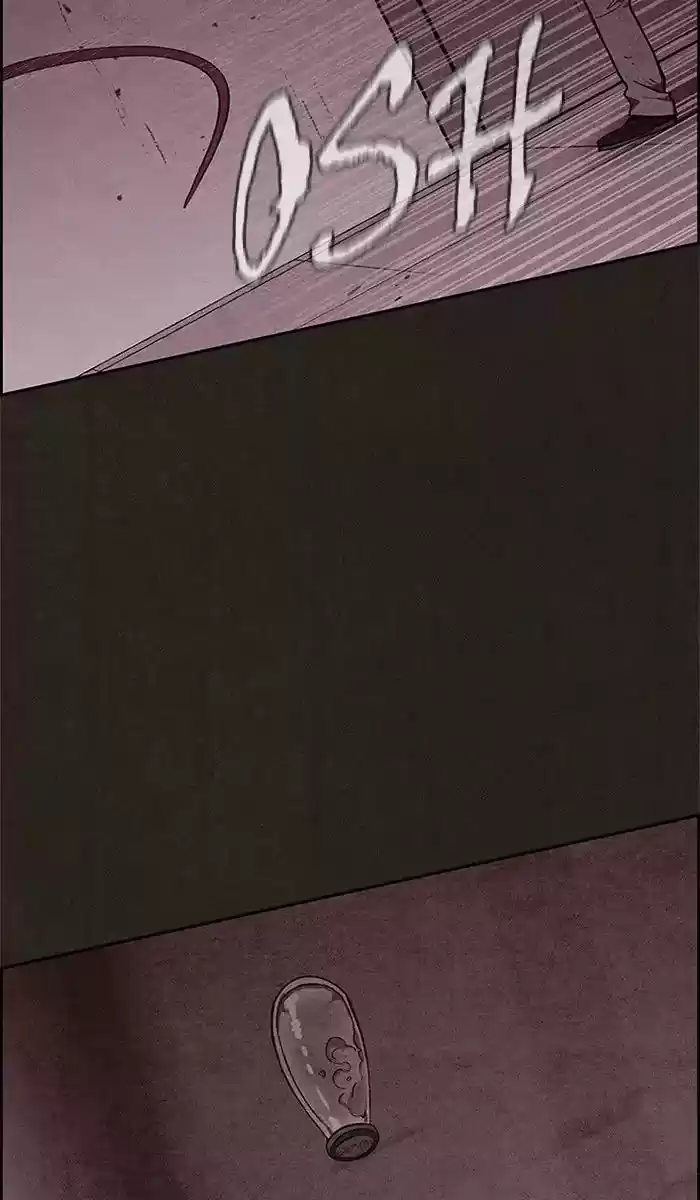 Home Sweet Home (KIM Carnby) 49