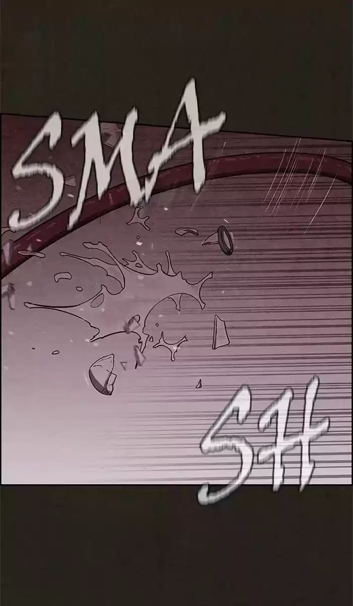 Home Sweet Home (KIM Carnby) 49