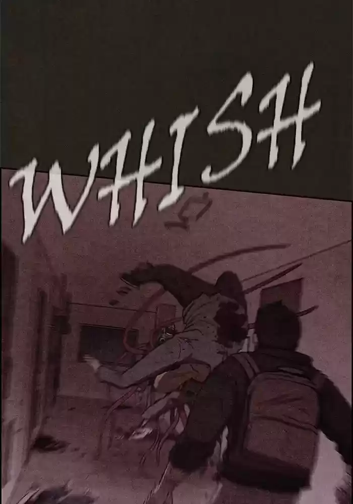 Home Sweet Home (KIM Carnby) 49