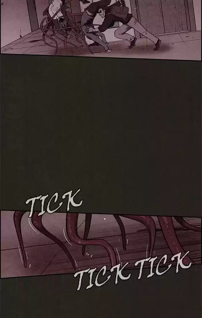 Home Sweet Home (KIM Carnby) 49