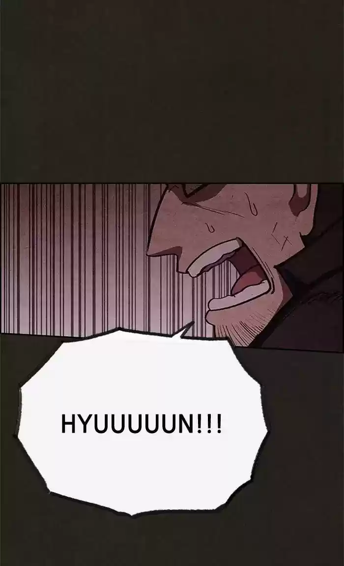 Home Sweet Home (KIM Carnby) 49