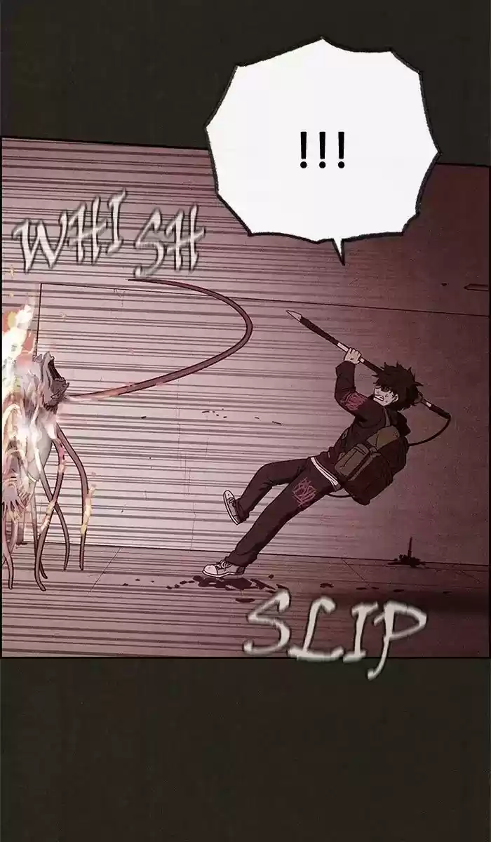 Home Sweet Home (KIM Carnby) 49