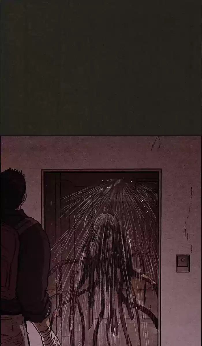 Home Sweet Home (KIM Carnby) 49