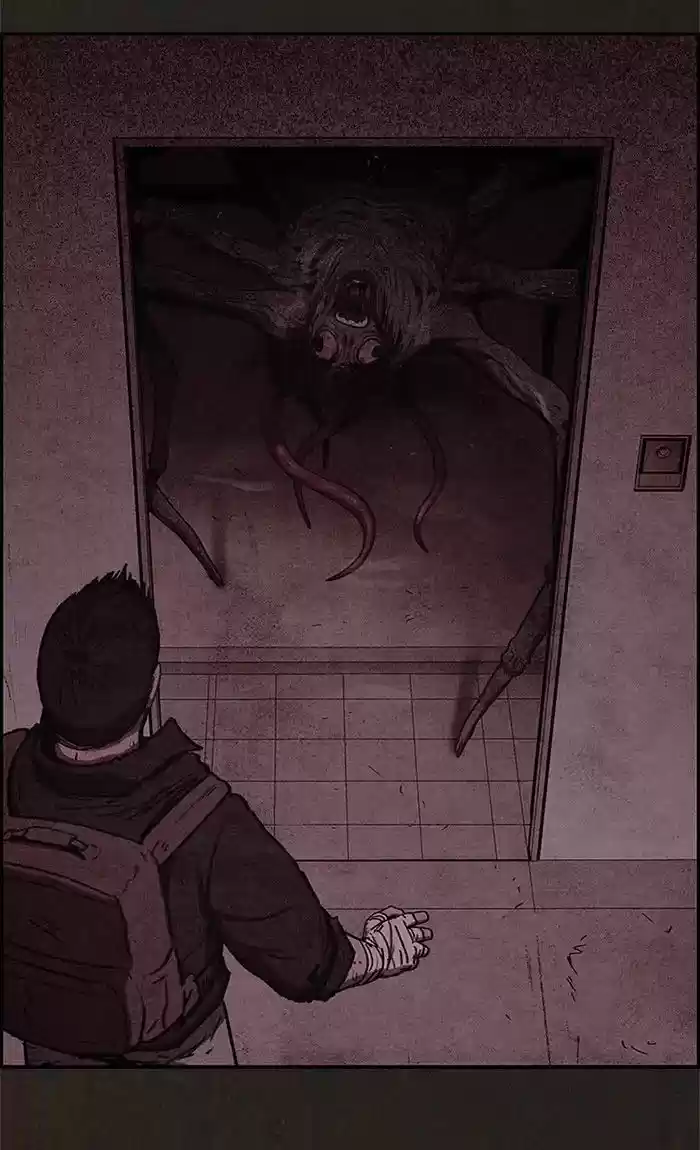 Home Sweet Home (KIM Carnby) 49