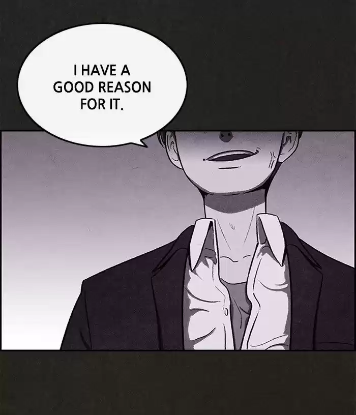 Home Sweet Home (KIM Carnby) 5