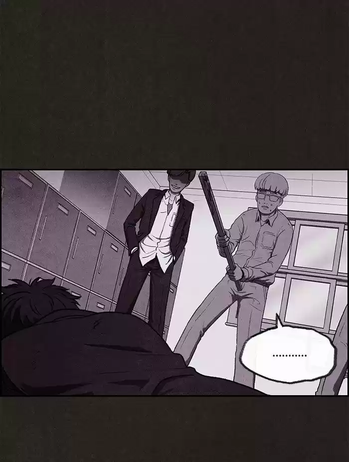 Home Sweet Home (KIM Carnby) 5