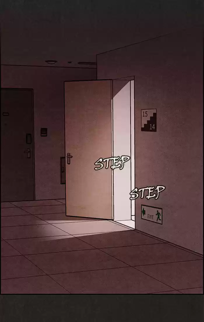 Home Sweet Home (KIM Carnby) 5