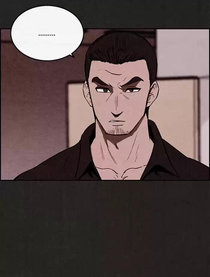 Home Sweet Home (KIM Carnby) 5