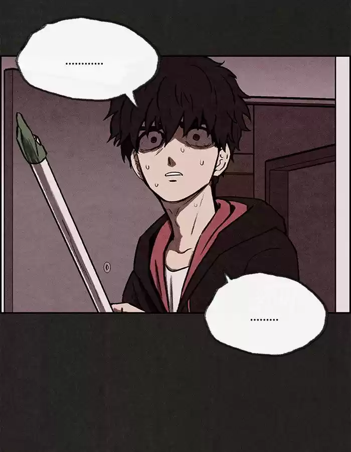 Home Sweet Home (KIM Carnby) 5