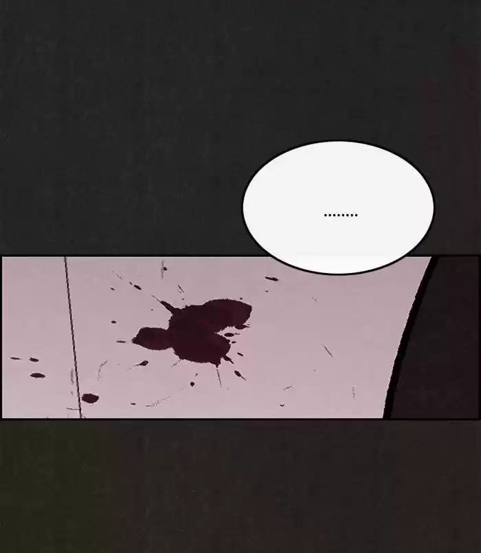 Home Sweet Home (KIM Carnby) 5