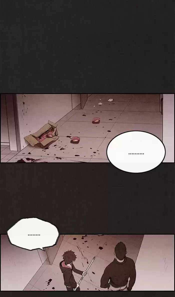 Home Sweet Home (KIM Carnby) 5