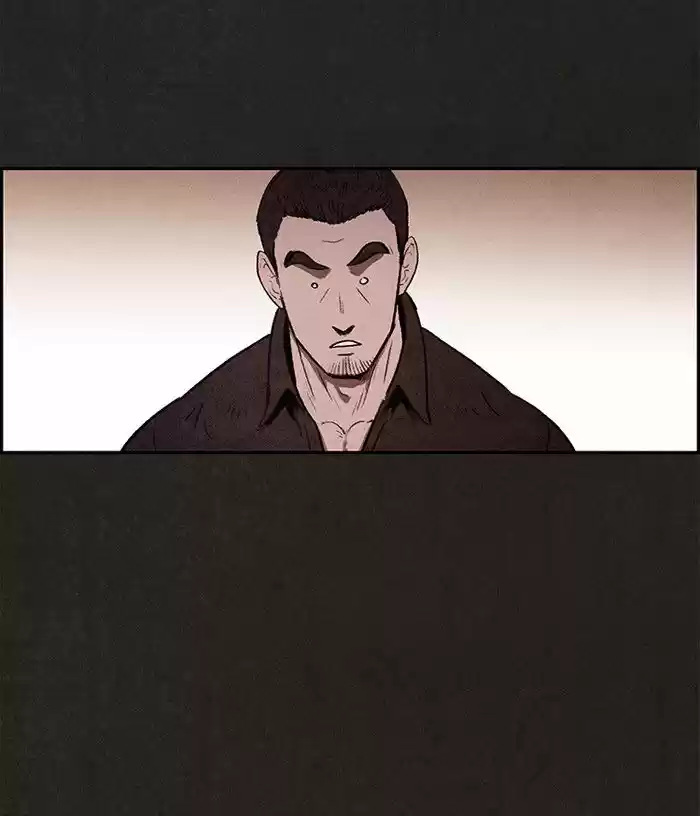 Home Sweet Home (KIM Carnby) 5