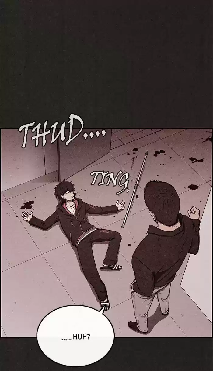 Home Sweet Home (KIM Carnby) 5