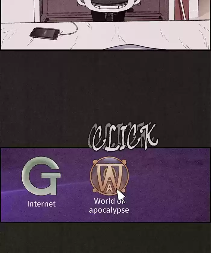 Home Sweet Home (KIM Carnby) 5