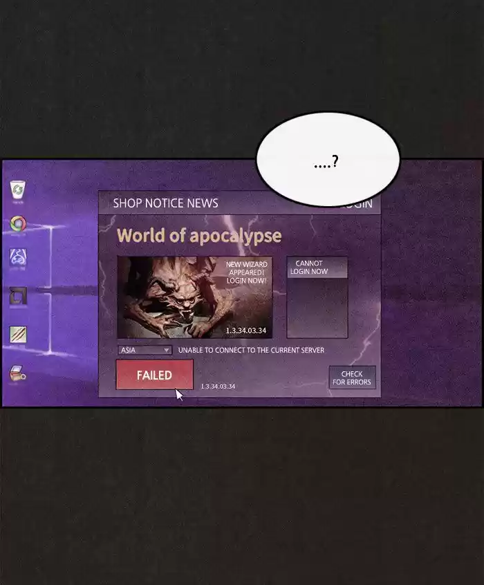 Home Sweet Home (KIM Carnby) 5