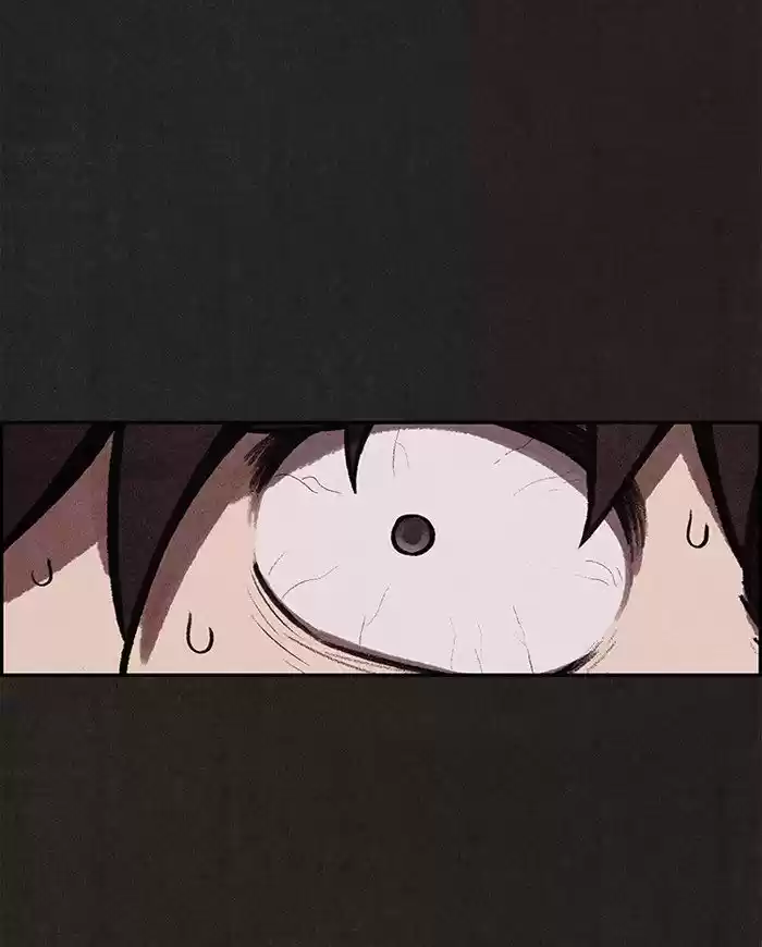 Home Sweet Home (KIM Carnby) 5