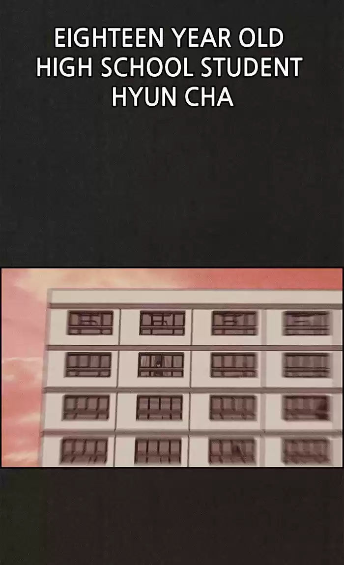 Home Sweet Home (KIM Carnby) 5