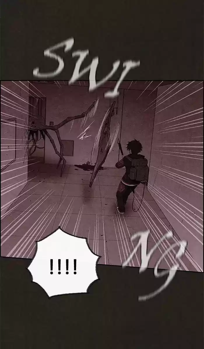 Home Sweet Home (KIM Carnby) 50