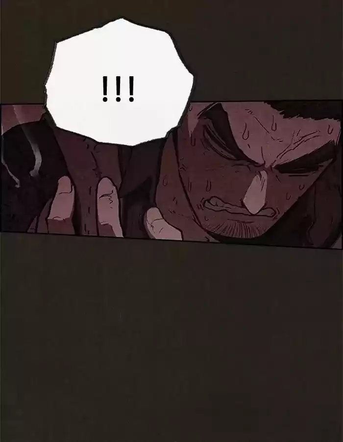 Home Sweet Home (KIM Carnby) 50