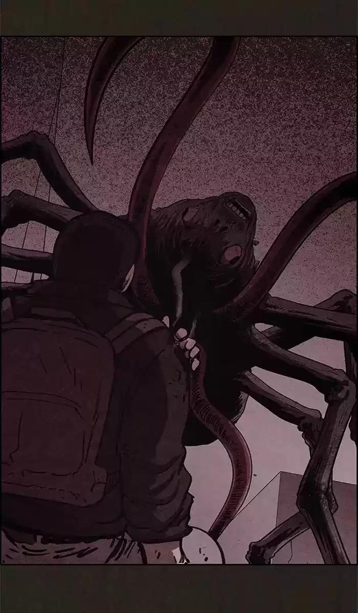 Home Sweet Home (KIM Carnby) 50