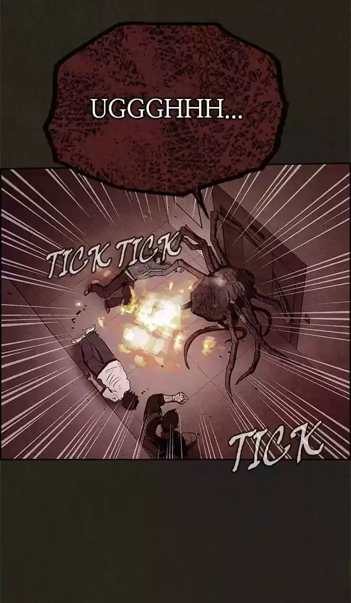 Home Sweet Home (KIM Carnby) 50