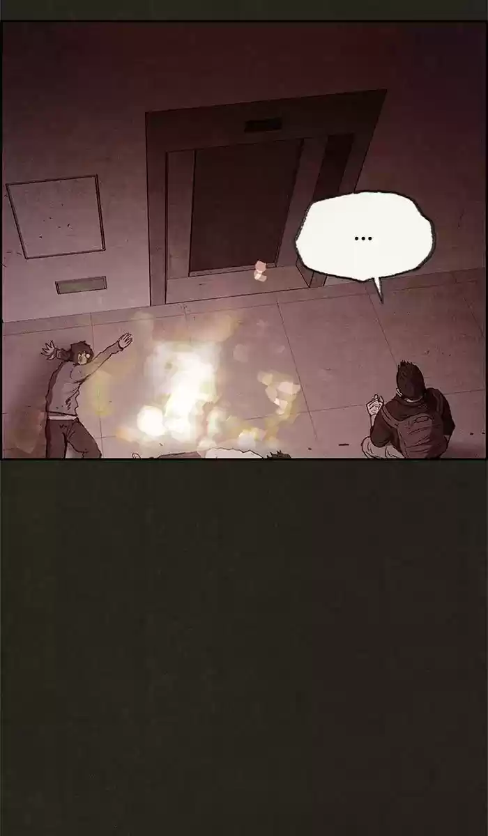 Home Sweet Home (KIM Carnby) 50