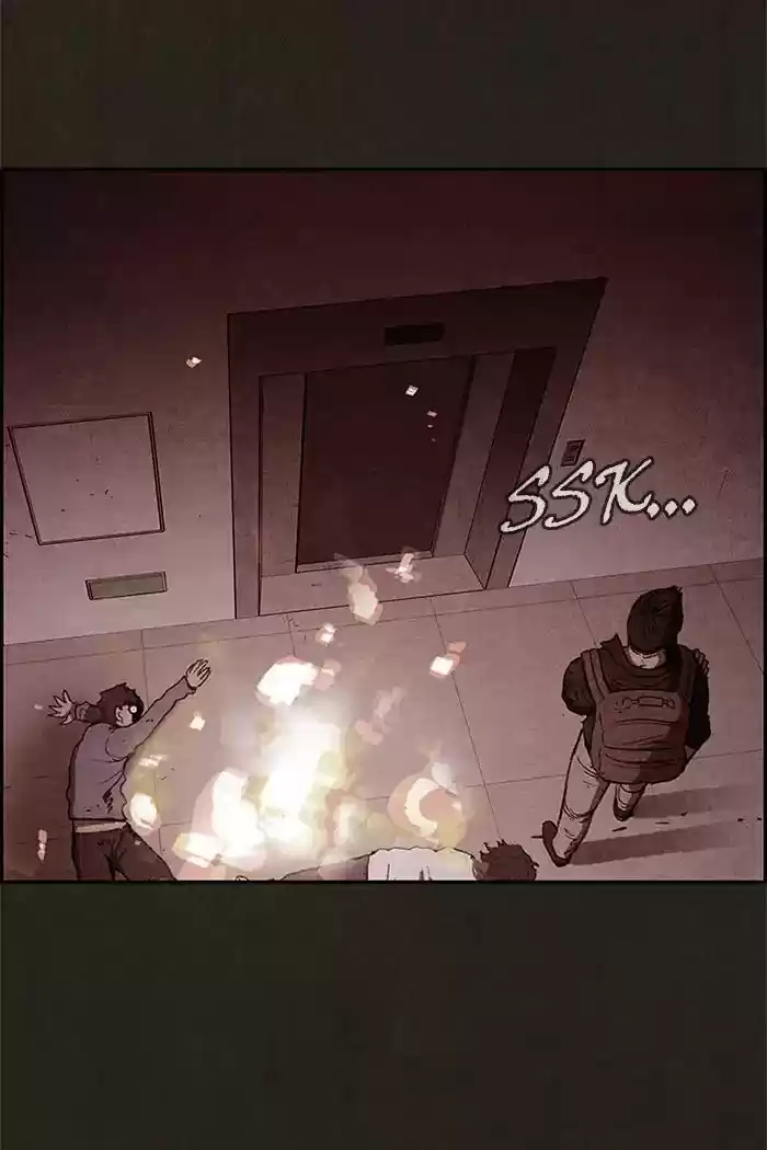 Home Sweet Home (KIM Carnby) 50