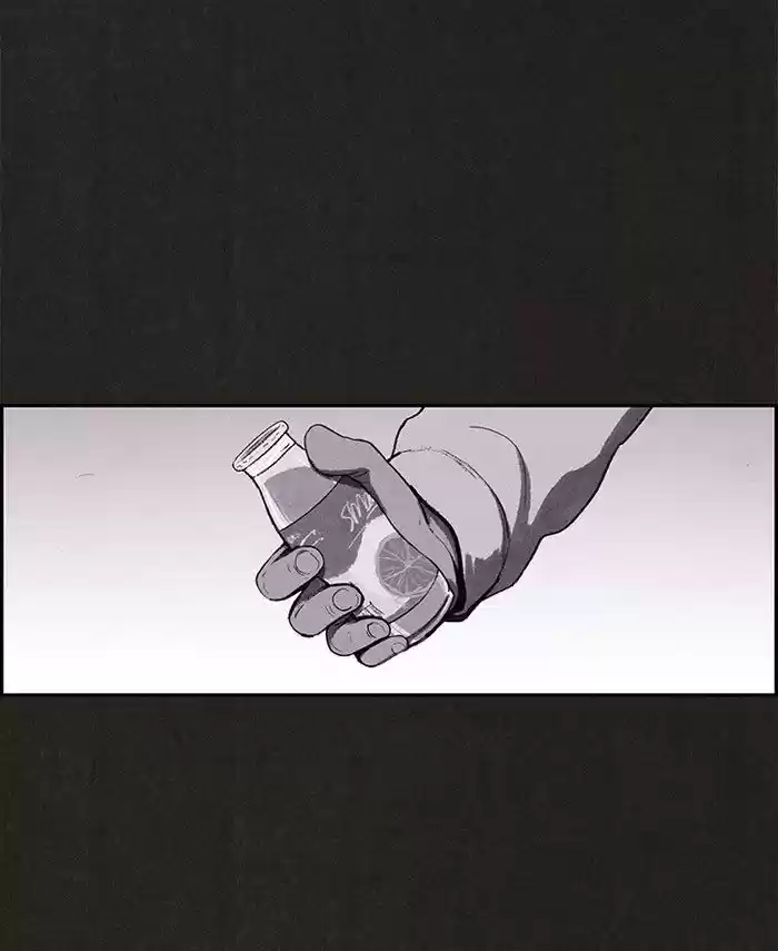 Home Sweet Home (KIM Carnby) 6