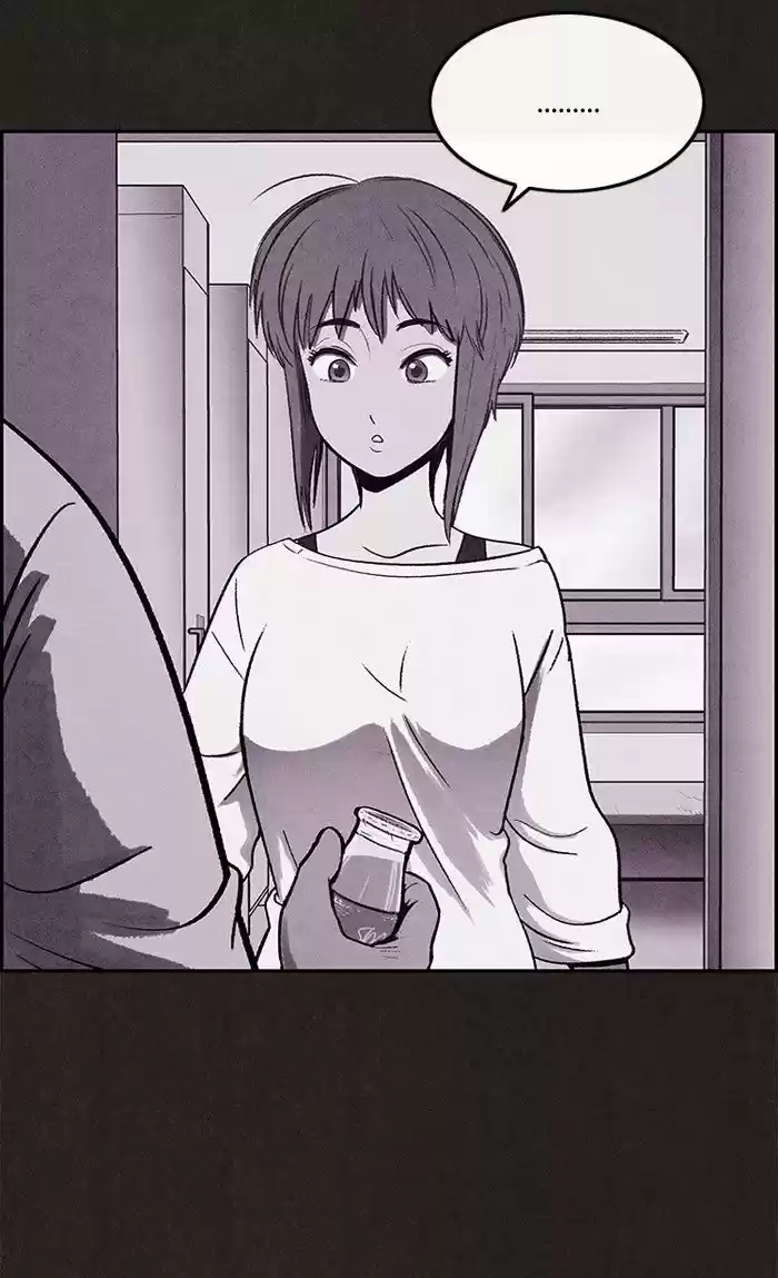 Home Sweet Home (KIM Carnby) 6