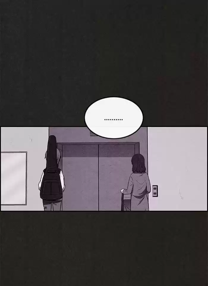 Home Sweet Home (KIM Carnby) 6