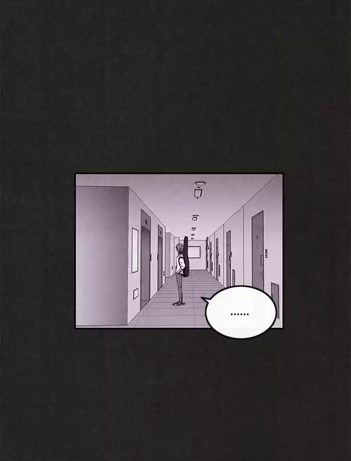 Home Sweet Home (KIM Carnby) 6