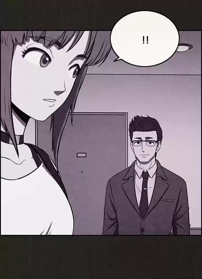 Home Sweet Home (KIM Carnby) 6