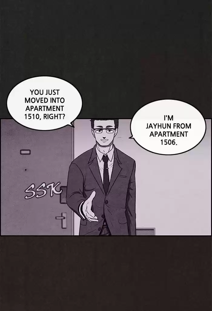 Home Sweet Home (KIM Carnby) 6