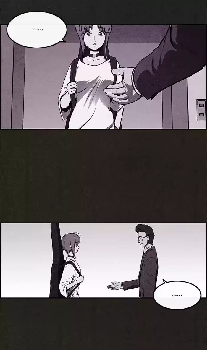 Home Sweet Home (KIM Carnby) 6