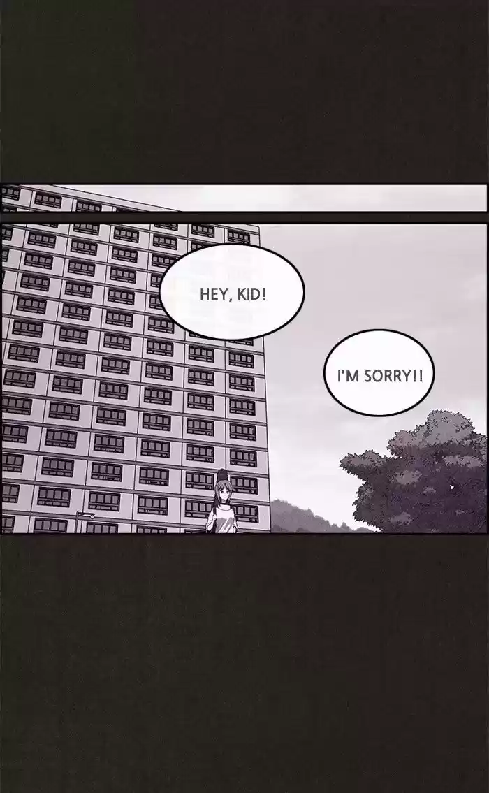 Home Sweet Home (KIM Carnby) 6