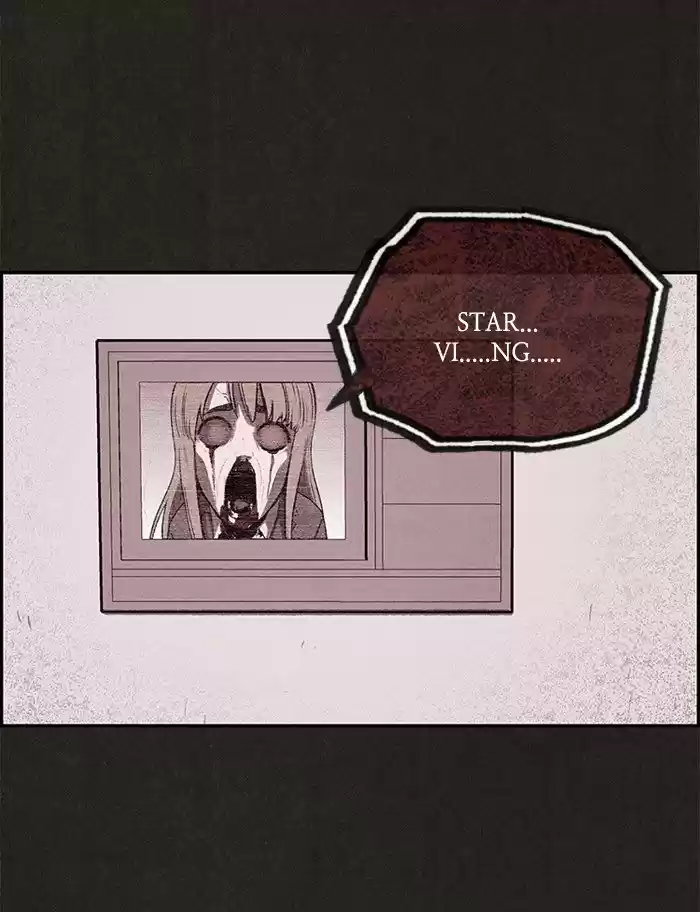 Home Sweet Home (KIM Carnby) 6