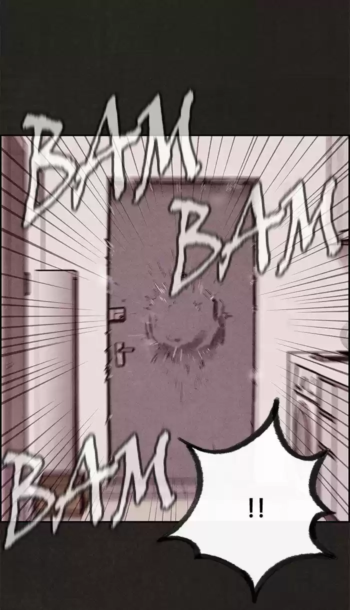 Home Sweet Home (KIM Carnby) 6