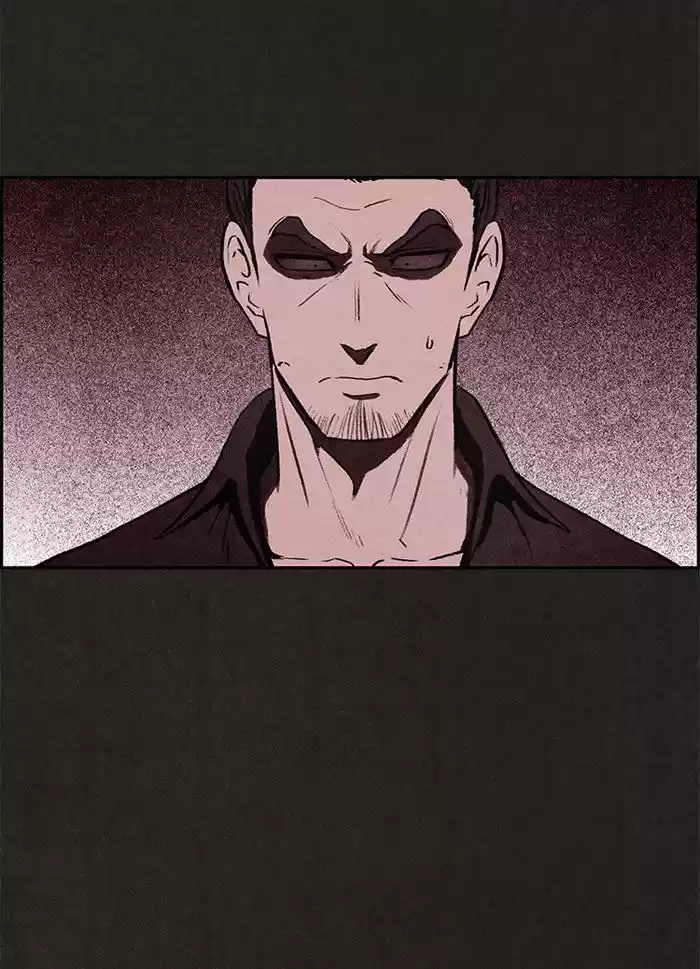 Home Sweet Home (KIM Carnby) 6