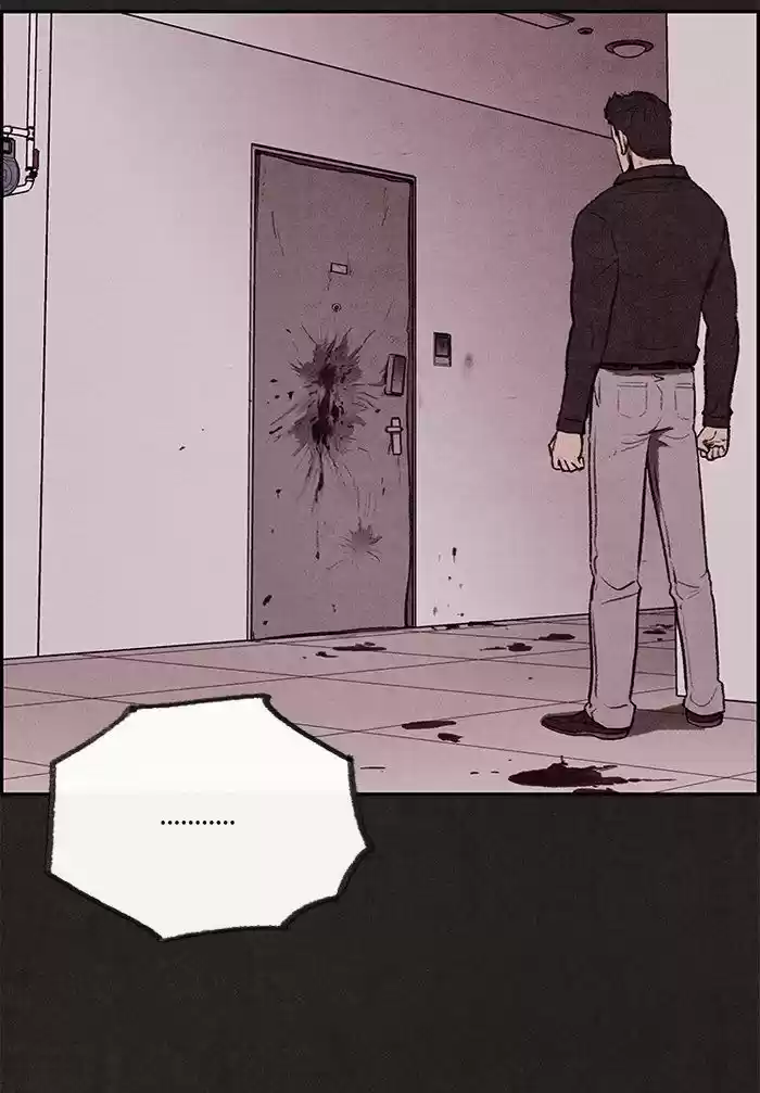 Home Sweet Home (KIM Carnby) 6