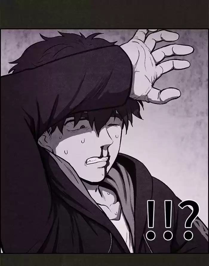 Home Sweet Home (KIM Carnby) 6