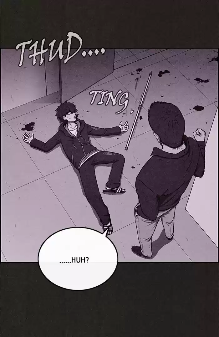 Home Sweet Home (KIM Carnby) 6