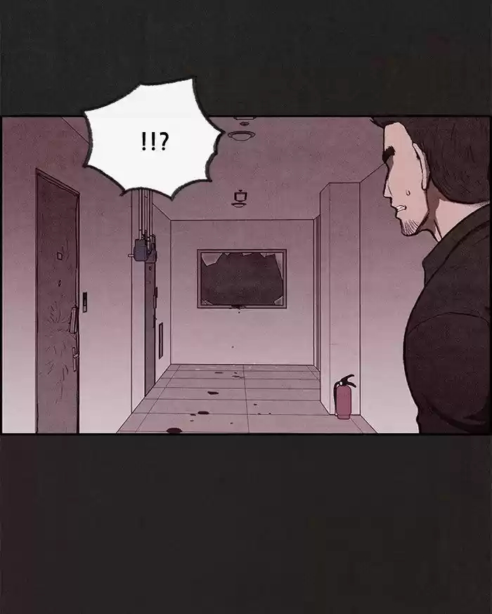 Home Sweet Home (KIM Carnby) 6