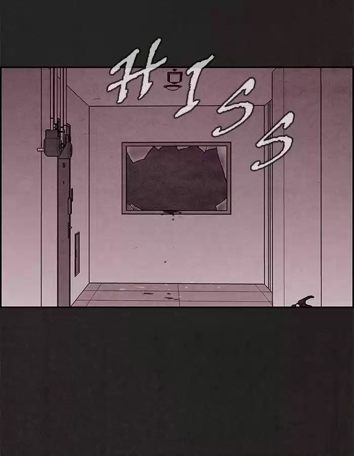 Home Sweet Home (KIM Carnby) 6