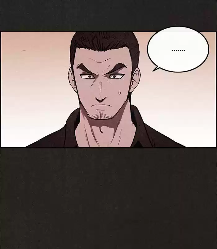 Home Sweet Home (KIM Carnby) 6